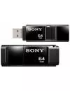 USB-флэш накопитель Sony MicroVault Entry 64GB (USM64XB) фото 4
