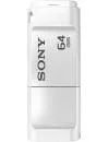 USB-флэш накопитель Sony MicroVault Entry 64GB (USM64XW) icon