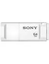 USB-флэш накопитель Sony MicroVault Entry 64GB (USM64XW) фото 2