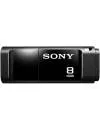 USB-флэш накопитель Sony MicroVault Entry 8GB (USM8XB) фото 3