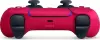 Игровая приставка Sony PlayStation 5 Pro (2 геймпада, белый/космический красный) icon 6