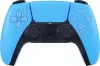 Игровая приставка Sony PlayStation 5 Pro (2 геймпада, белый/звездный синий) icon 4