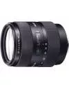 Объектив Sony DT 16-105mm F3.5-5.6 (SAL16105) icon