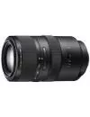 Объектив Sony 70-300mm F4.5-5.6 G SSM (SAL70300G) icon