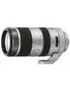 Объектив Sony 70-400mm F4-5.6 G SSM (SAL70400G) icon