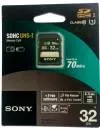 Карта памяти Sony SDHC 32Gb Class 10 UHS-I U1 (SF32UY) icon