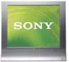 ЖКИ монитор Sony SDM-HT95S icon