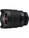 Объектив Sony FE 12-24mm F4 G (SEL1224G) icon