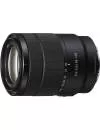 Объектив Sony E 18-135mm F3.5-5.6 OSS icon