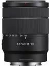 Объектив Sony E 18-135mm F3.5-5.6 OSS icon 2