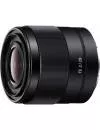 Объектив Sony FE 28mm F2 (SEL28F20) icon