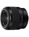 Объектив Sony FE 50mm F1.8 (SEL50F18F) icon