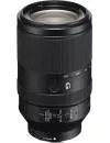 Объектив Sony FE 70-300mm F4.5-5.6 G OGS (SEL70300G) icon