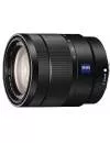 Объектив Sony Vario-Tessar T* E 16-70mm F4 ZA OSS (SEL1670Z) icon