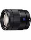 Объектив Sony Vario-Tessar T*E 24-70mm F4 ZA OSS icon