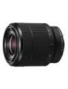 Объектив Sony FE 28-70mm F3.5-5.6 OSS (SEL2870) icon