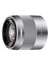 Объектив Sony E 50mm F1.8 OSS (SEL50F18) icon