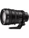 Объектив Sony FE PZ 28-135mm F4 G OSS (SELP28135G) icon