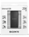 Внешний жесткий диск SSD Sony SL-BG2 256Gb фото 3