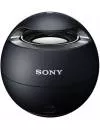 Портативная акустика Sony SRS-X1 фото 7