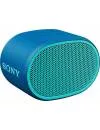 Портативная акустика Sony SRS-XB01 Blue icon