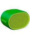 Портативная акустика Sony SRS-XB01 Green icon