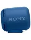 Портативная акустика Sony SRS-XB10 Blue icon 4