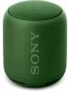 Портативная акустика Sony SRS-XB10 Green icon