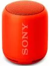 Портативная акустика Sony SRS-XB10 Red icon