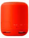 Портативная акустика Sony SRS-XB10 Red icon 2
