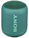 Портативная акустика Sony SRS-XB12 Green icon