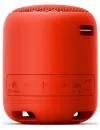 Портативная акустика Sony SRS-XB12 Red icon 3