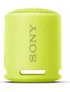 Портативная акустика Sony SRS-XB13 Lemon Yellow icon