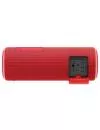 Портативная акустика Sony SRS-XB21 Red icon 3