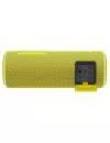 Портативная акустика Sony SRS-XB21 Yellow фото 3
