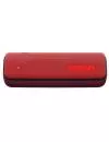 Портативная акустика Sony SRS-XB31 Red icon 3