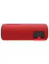 Портативная акустика Sony SRS-XB31 Red фото 4