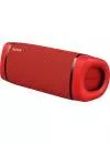 Портативная акустика Sony SRS-XB33 (красный) icon