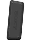 Портативная акустика Sony SRS-XB3 фото 4