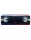 Портативная акустика Sony SRS-XB41 Black icon