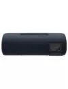 Портативная акустика Sony SRS-XB41 Black фото 5