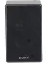 Портативная акустика Sony SRS-ZR5 icon