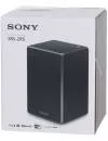 Портативная акустика Sony SRS-ZR5 фото 6