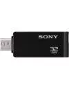 USB-флэш накопитель Sony USB On-The-Go 32GB Black (USM32SA2B) icon