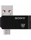 USB-флэш накопитель Sony USB On-The-Go 32GB Black (USM32SA2B) фото 2