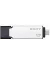 USB-флэш накопитель Sony USM128BA2 128GB фото 2