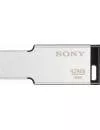 USB-флэш накопитель Sony USM128MX 128Gb icon