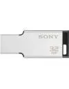 USB-флэш накопитель Sony USM32MX 32GB icon