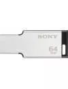 USB-флэш накопитель Sony USM64MX 64GB icon