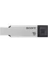 USB-флэш накопитель Sony USM-CA2 16GB (USM16CA2) icon